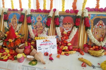 Prabhas and Sujeeth New Movie Opening